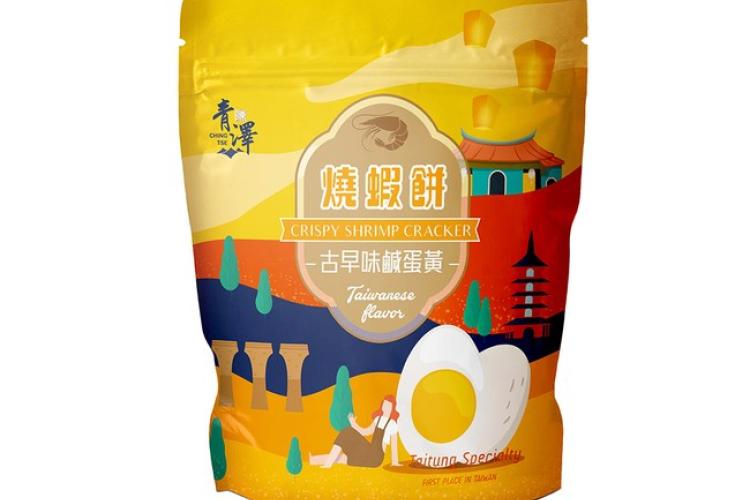 台灣特色小吃零食-燒蝦餅鹹蛋黃口味